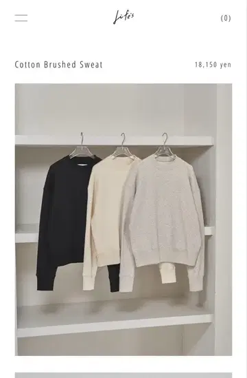 todayful Cotton Brushed Sweat 블랙