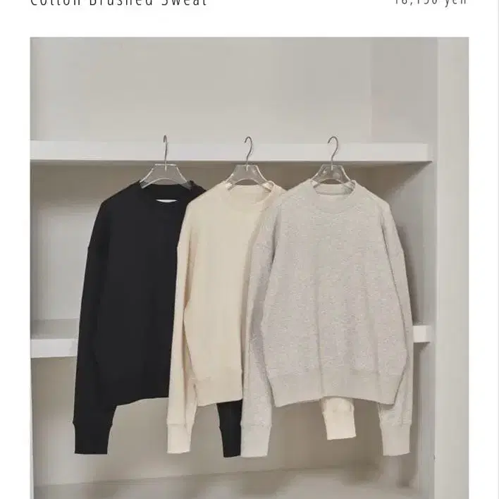 1번째 상품 이미지