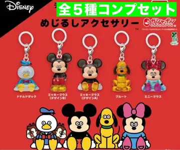 디즈니 캐릭터 메지루시 액세서리 마츠모토 세이지 전 5종 컴프 세트