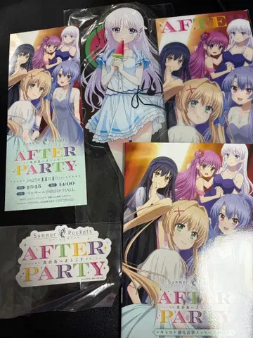 Summer Pockets AFTER PARTY S석 혜택