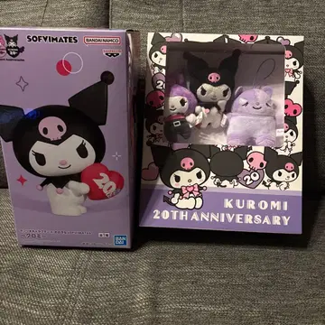 쿠로미 빅 SOFVIMATES 20주년 북 박스 마스코트 세트