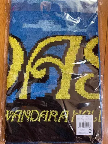 WANDARA 페이스 타월 YOASOBI