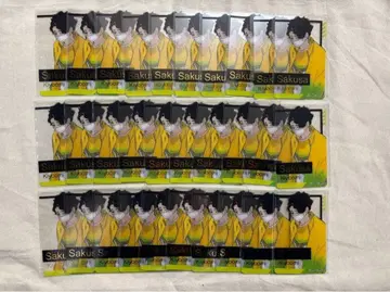 사쿠사 키요오미 금박 클리어 카드 컬렉션 하이큐