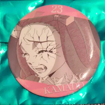 귀멸의 칼날 대원 백경 에모셔널 캔뱃지 네즈코