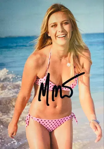 전 여자 프로 테니스 선수 마리아 샤라포바 친필 사인 사진 hq