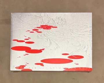 새상품 미개봉 슈링크 부착 키즈모노가타리 1 텟케츠헨 원화집