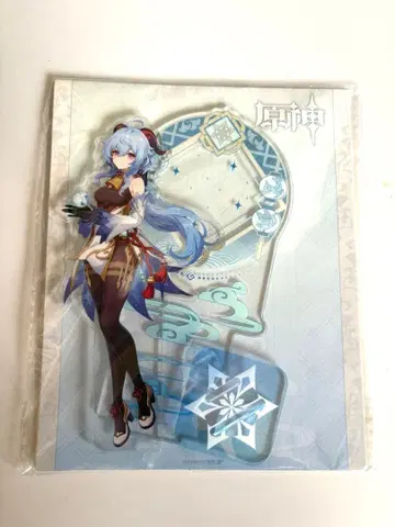 원신 감우 아크릴 스탠드