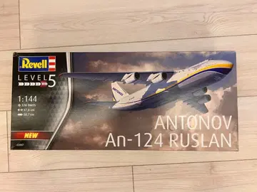 Revell Antonov An-124 Ruslan 1:144