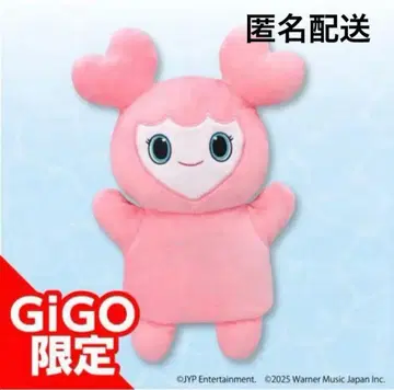 TWICE 러블리 봉제 인형 퍼펫 모블리