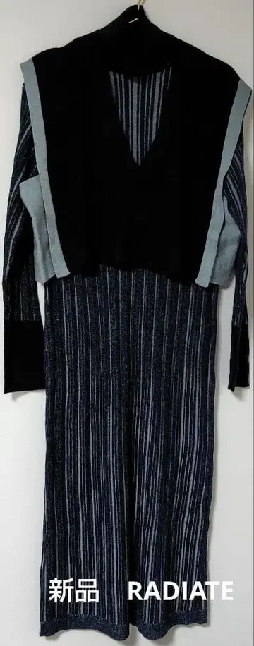 새상품 RADIATE 베스트 포함 니트 롱 원피스 스트라이프 네이비 9호