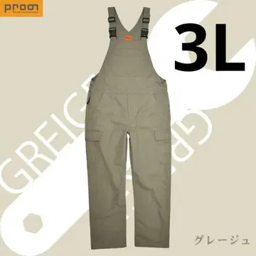 프로노 면 카고 살로펫 PR-2402 오버롤 멋쟁이 3L