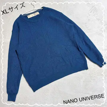 [ 나노 유니버스 ] 니트 스웨터 블루 계열 (XL) 빅 사이즈