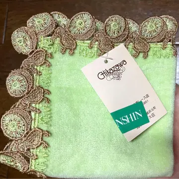 [ 미사용 새상품 ] 치카자와 레이스 키위