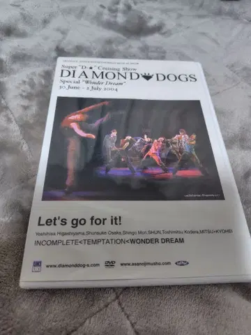 DIAMOND DOGS 스페셜 원더 드림 DVD