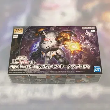 HG 1/144 몽키 로디(598기)/몽키 클럽 로디