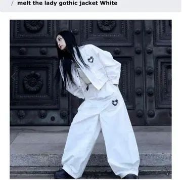 MELT THE LADY gothic jacket 화이트