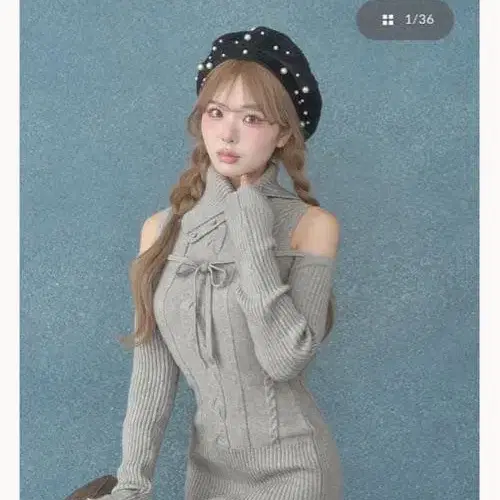 1번째 상품 이미지