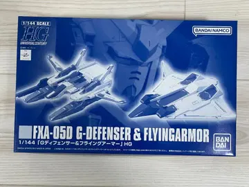 HG 1/144 G-펜서 & 플라잉 아머 새상품 미조립 건담 프라모델