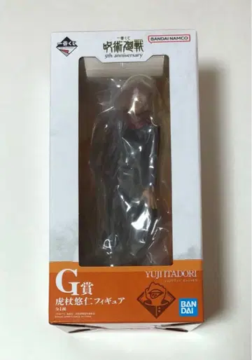 제일복권 주술회전 5th G상 이타도리 유우지 피규어