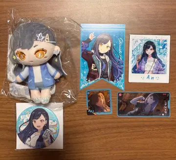 프로세카 시라이시 안 묶음 판매