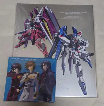 기동전사 건담 SEED 오리지널 사운드 트랙