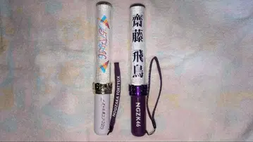 노기자카46 응원봉 2개 세트