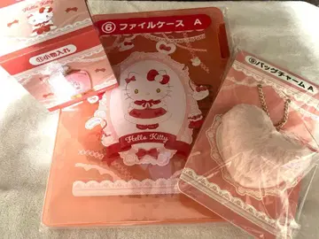 헬로키티 당첨 복권