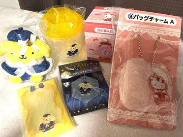 산리오 홀리데이 컬렉션, 헬로키티 당첨 복권