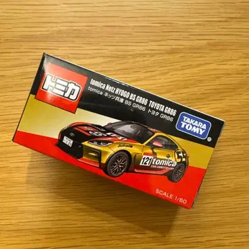 재팬 모빌리티 쇼 네츠 효고 BS GR86 도요타 GR86