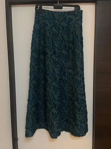 새상품급 FRAY I.D 플레어 롱 스커트