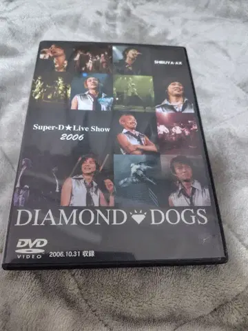 DIAMOND DOGS Super-D Live Show 2006