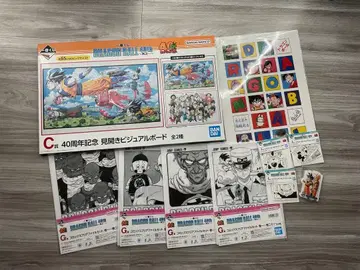 드래곤볼 제일복권 손오공 비주얼 시트 포스터 클리어 파일