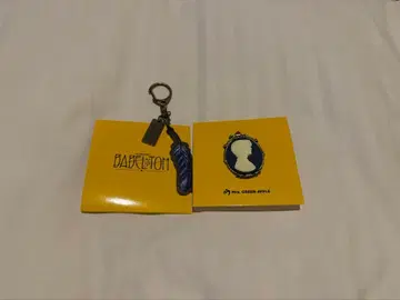 바벨 가챠 와카이 히로토