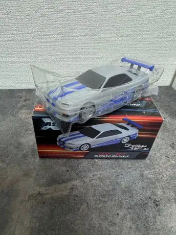 스카이라인 GT-R 1/64 미니카