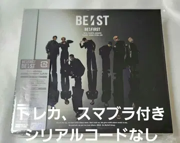 BE:FIRST BE:ST 베스트 앨범 CD DVD 최초 한정 MV반