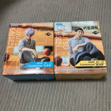 주술회전 피규어 고죠 사토루 게토 스구루 Yumemirize