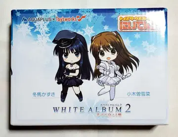 WHITE ALBUM2 아쿠아 플러스 니텐고 오소기 유키나 토우마 카즈사