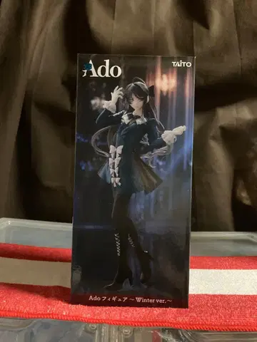 미개봉 새상품 애드 피규어