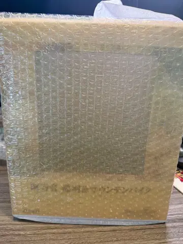 알터 슈타인즈 게이트 아마네 스즈하 & 마운틴 바이크