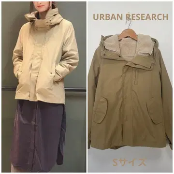 어반 리서치 보아 라이너 베스트 포함 마운틴 후드티 베이지 S