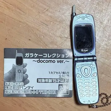 [ SH251i 퓨전 실버 ] 갈라 컬렉션 ~ docomo ver