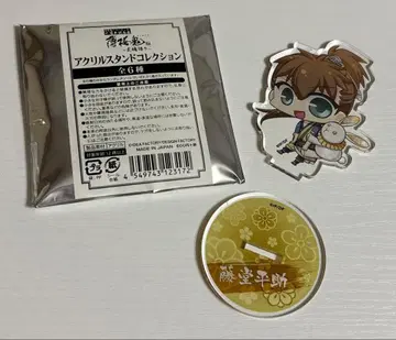 박앵귀 아크릴 스탠드 컬렉션 토도 헤이스케