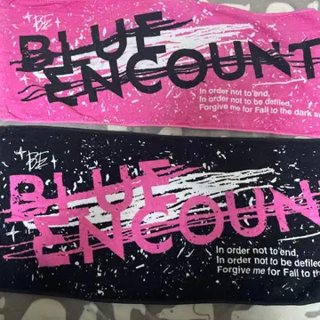 BE BLUE ENCOUNTER 타월 2색 세트