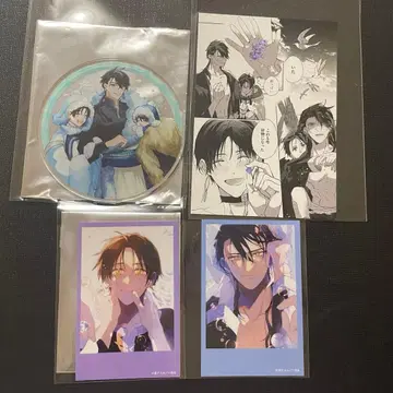 gateau전 2026 나기사 아유무 선생님