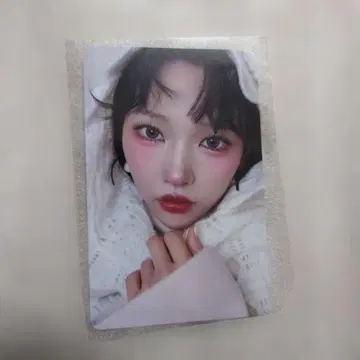 라르므 미우 팬텀 시타