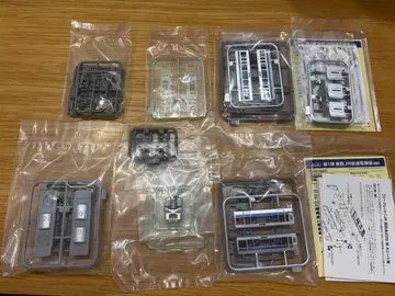 철콜 포켓 225계 A 시트 시크릿 225계 5100번대 중간차