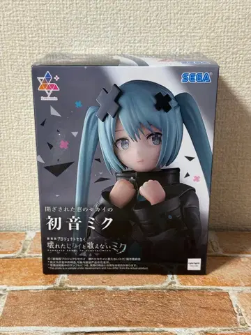 하츠네 미쿠 피규어