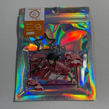 아크릴 키링 나구모 요이치