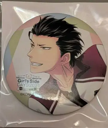 도키메모 GS 두근두근 체육대회 캔뱃지 사쿠라이 코이치
