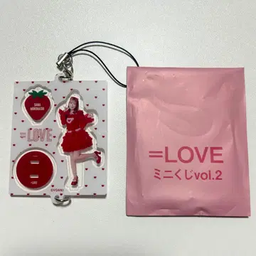 =LOVE 미니 복권 vol.2 키링 모로하시 사나